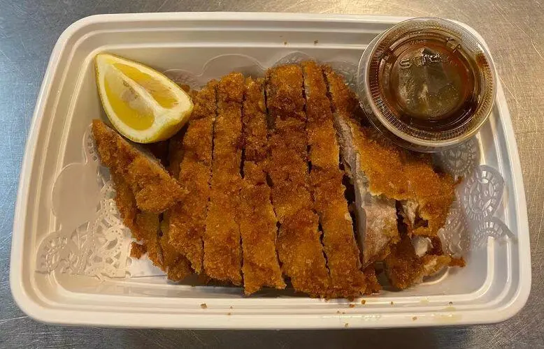 Tonkatsu Katsu