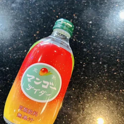 Japanese Carbonate Drink