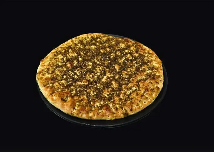 Zaatar Pie