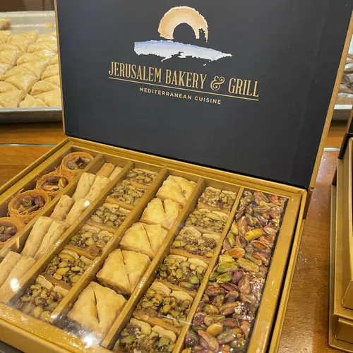 Jerusalem Bakery Gift Box