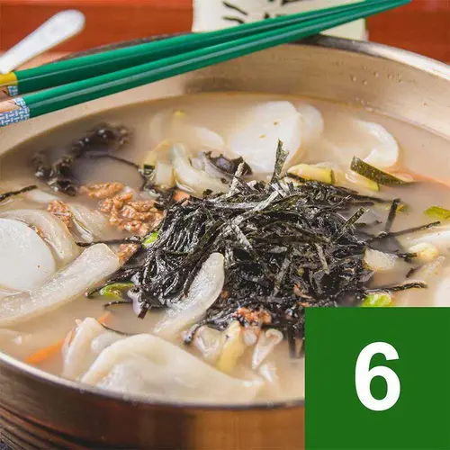 Rice Cake And Dumpling Soup