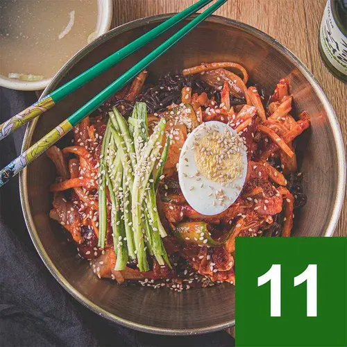Mix Spicy Arrowroot Noodle