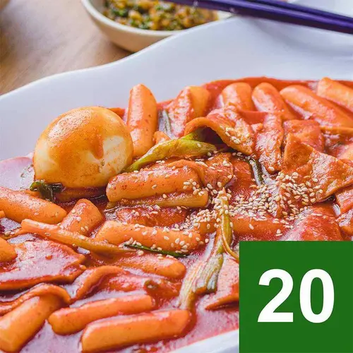 Spicy Stir Fried Rice Cake