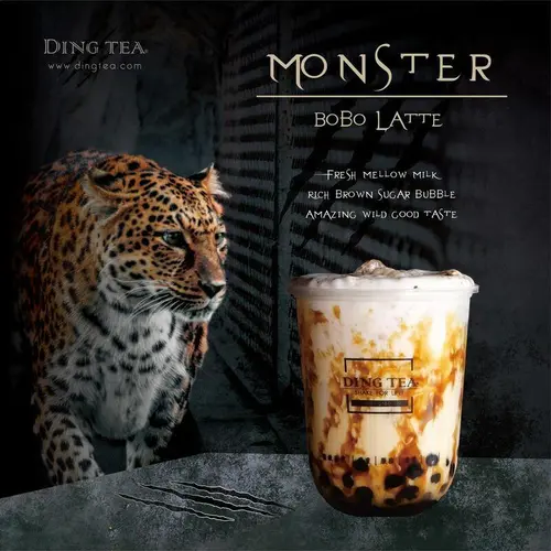 Monster Boba Latte