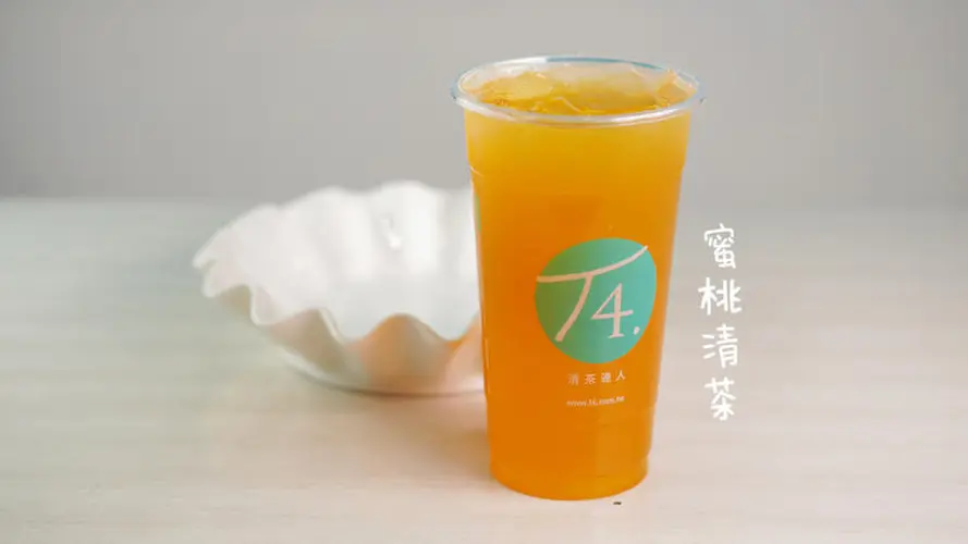 Honey Peach Royal Tea