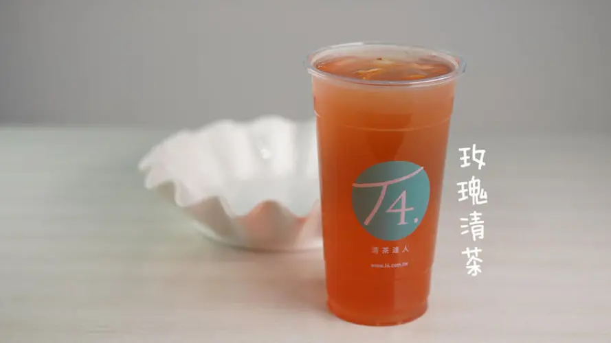 Elegant Rose Royal Tea