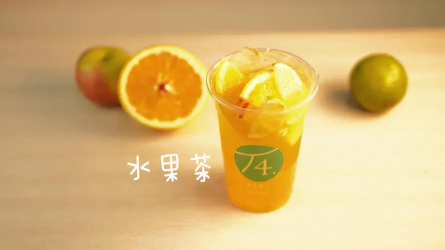 Fresh Fruit Royal Tea