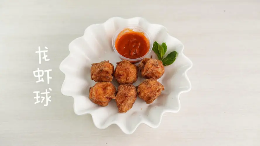 Fried Lobster Ball