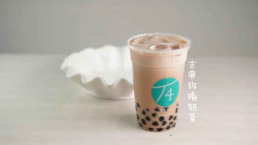 Classical Rose Milk Tea