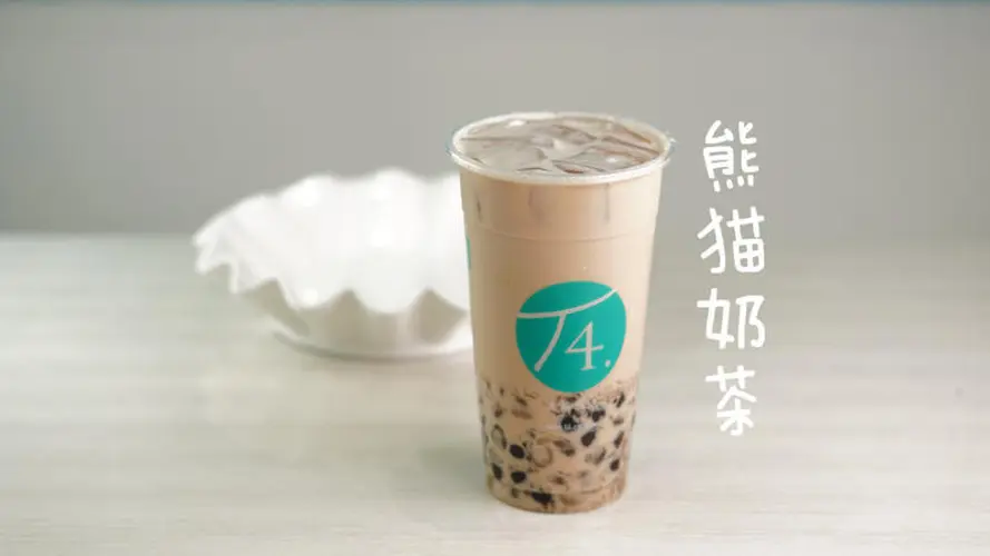 Snow Globe & Pearl Milk Tea
