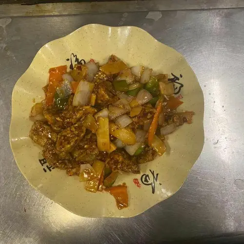 Yu Xiang Eggplant