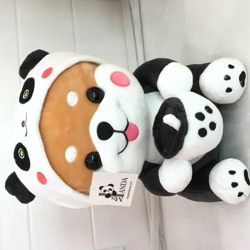 Regular Boba Puppy