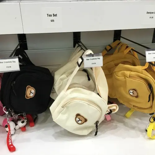 Bear Crossbody Bag