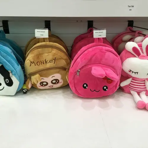 Animal Backpack