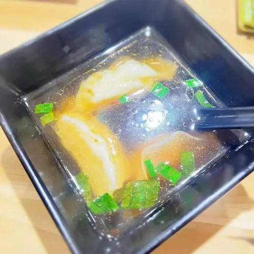 Shrimp Gyoza Soup