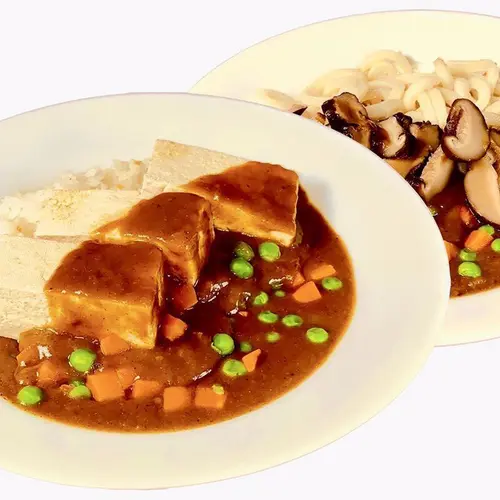 Vegetarian Curry