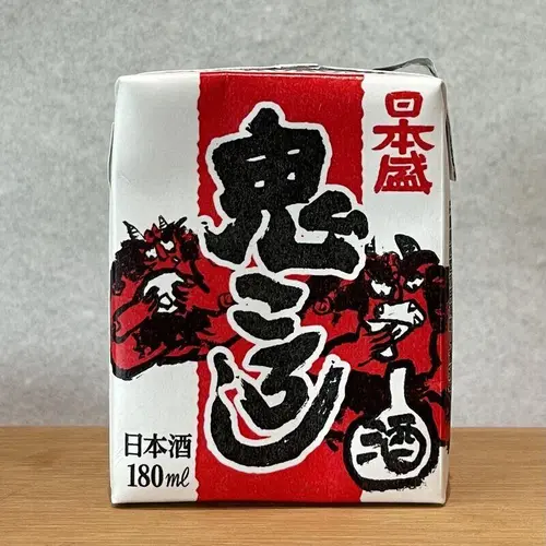 Demon Slayer Red
