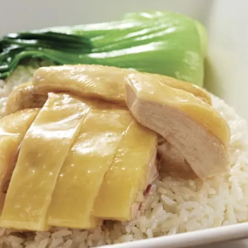Poached Free Range Chicken Over Rice
