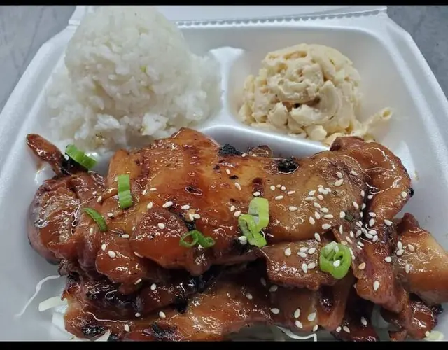 Teri Chicken