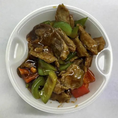 Green Pepper Steak Over Rice
