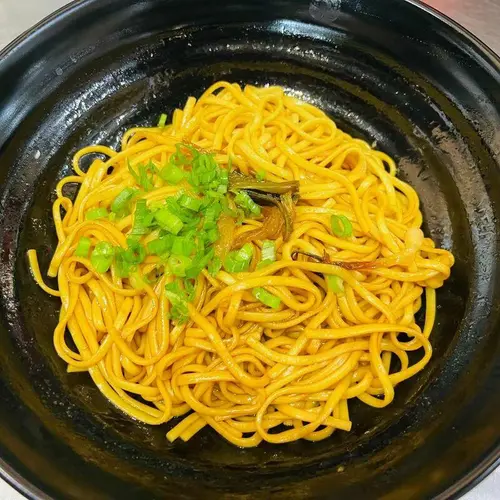 Ginger & Scallion Noodle