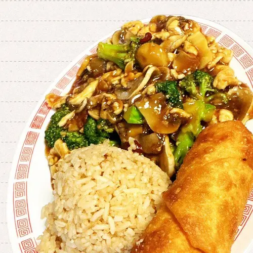 China Star Chicken