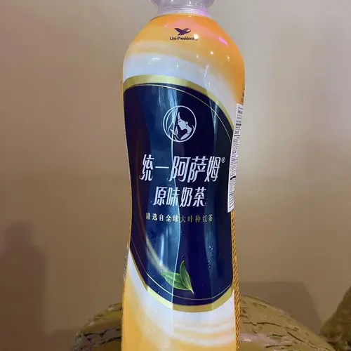 Tongyi Milk Tea