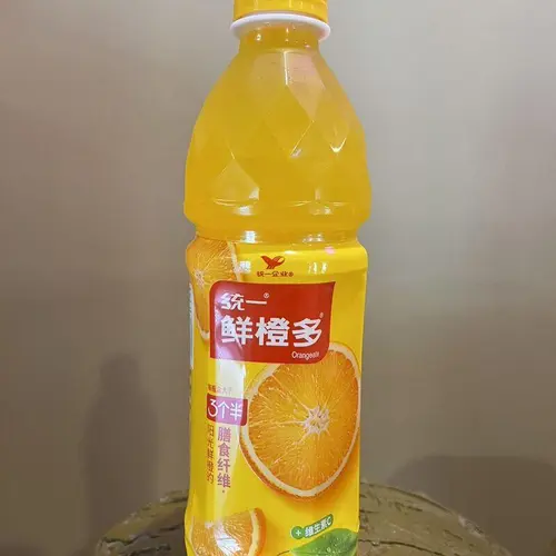 Chinese Orange Juice