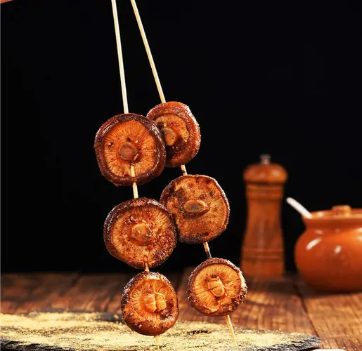 Spicy Mushroom