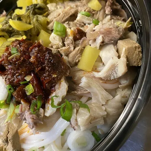 Lamb Organ Mixture Rice Noodle