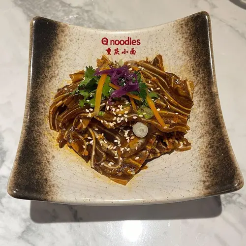Pig Ears In Red Oil