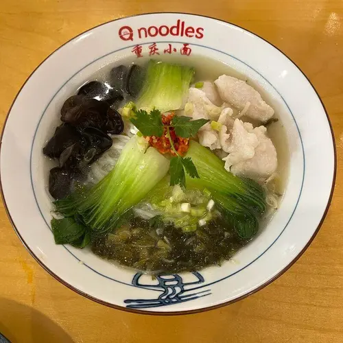 Flounder Sour Pickled Cabbage Noodle Soup For Rice Noodle