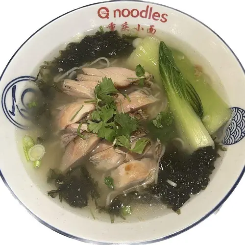 Chicken Leg Noodles Soup