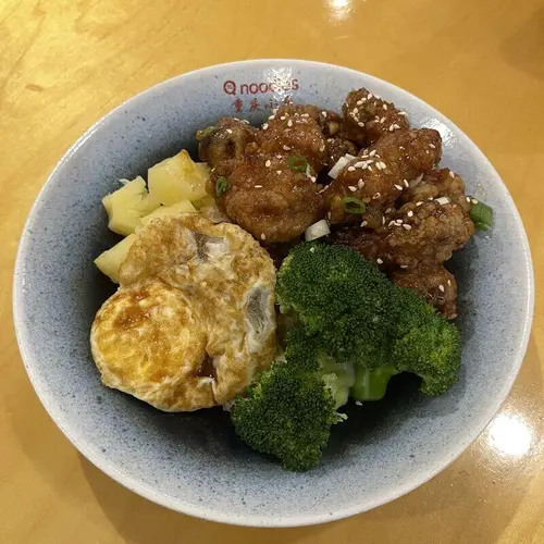 Sweet And Sour Pork Ribs Over Rice