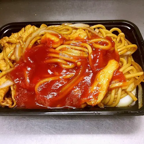Chicken Yock
