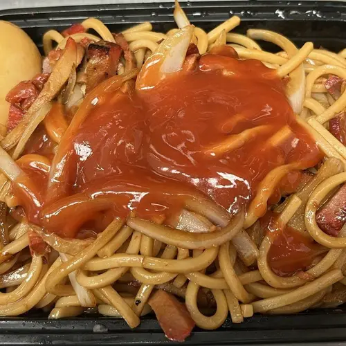 Pork Yock