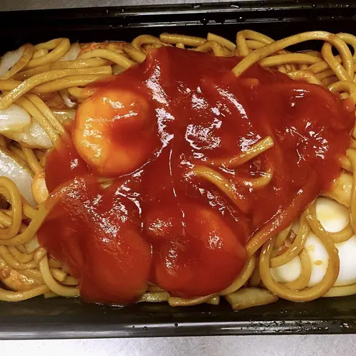 Shrimp Yock