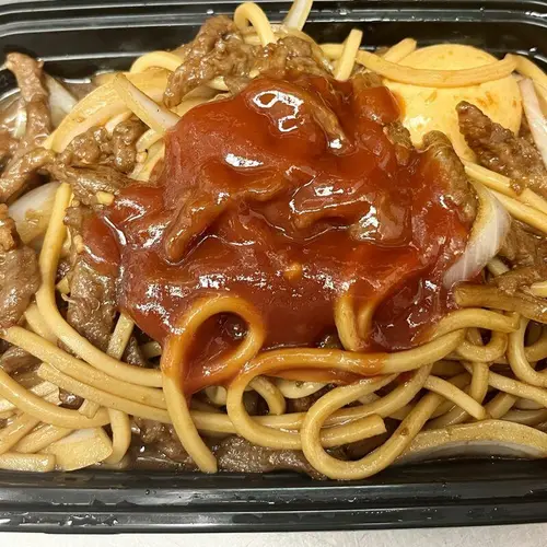 Beef Yock