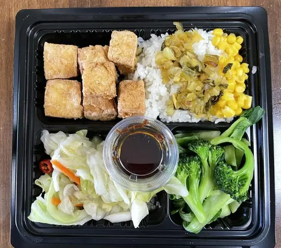 Vegetarian Tofu Bento