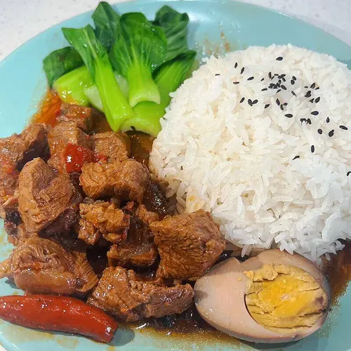 Ginger Duck Rice