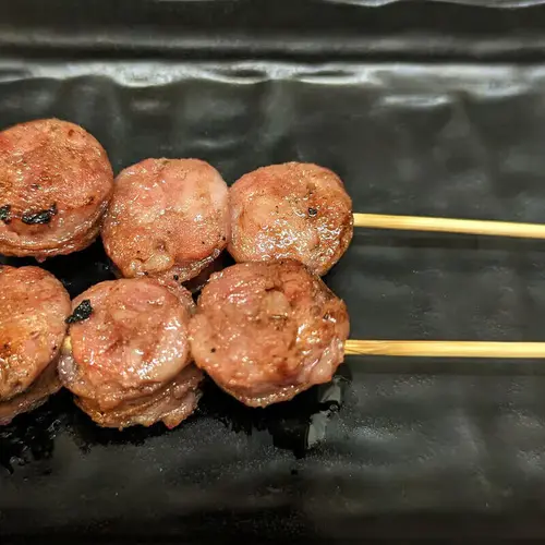 Taiwanese Soseji