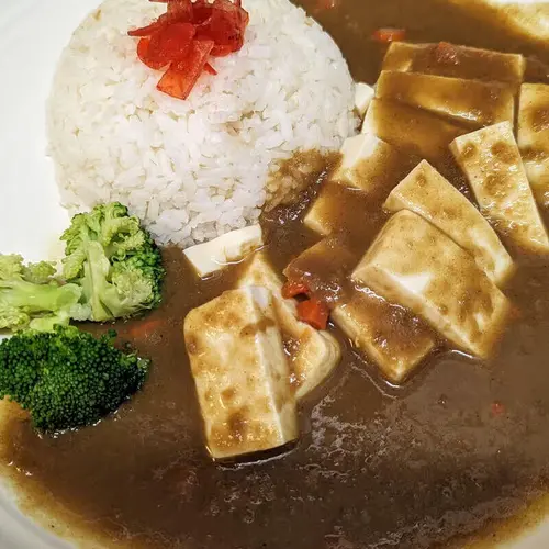 Tofu Curry Rice