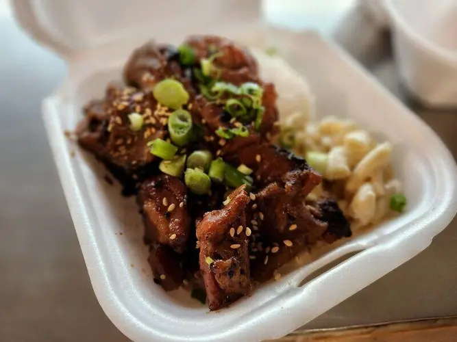 Teri Chicken Keiki
