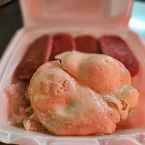 Island Spam Breakfast