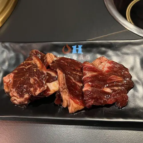 Sweet Beef Bulgogi